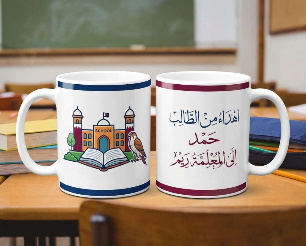 We provide mug printing - 14