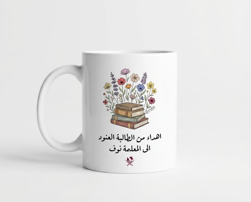 We provide mug printing - 11