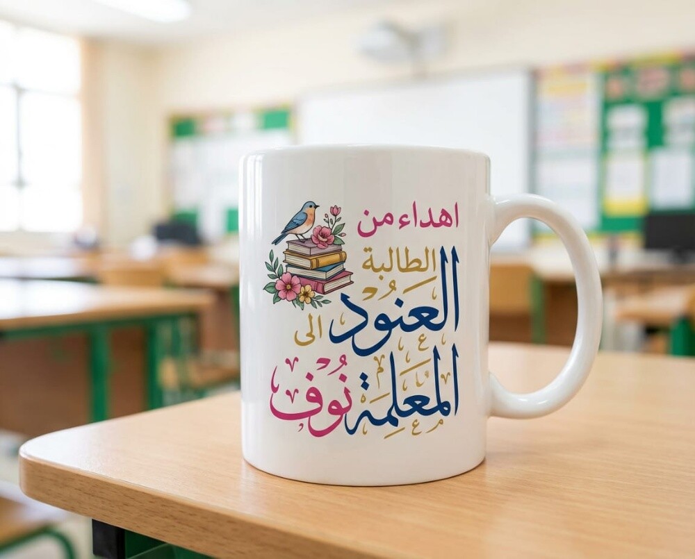 We provide mug printing - 19