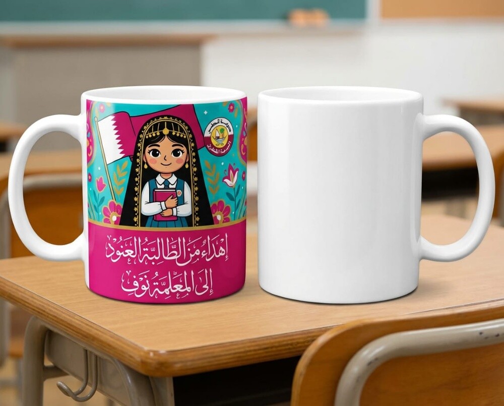 We provide mug printing - 10