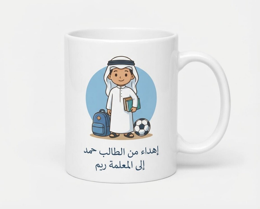 We provide mug printing - 3