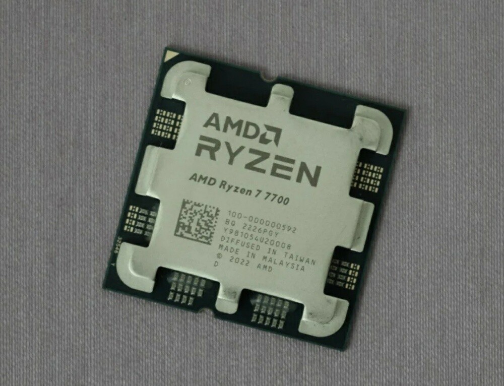 بروسسور رايزن 7 7700 - 3