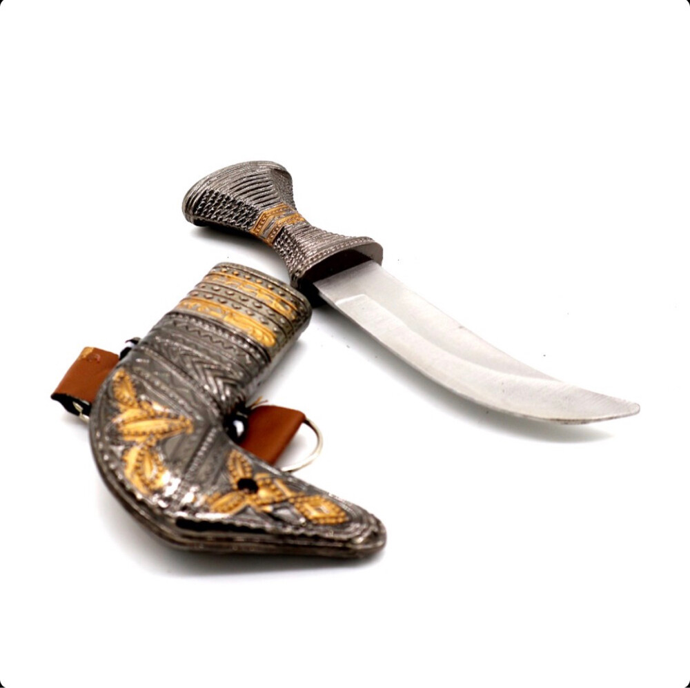 Arabic dagger (khanjar) - 2