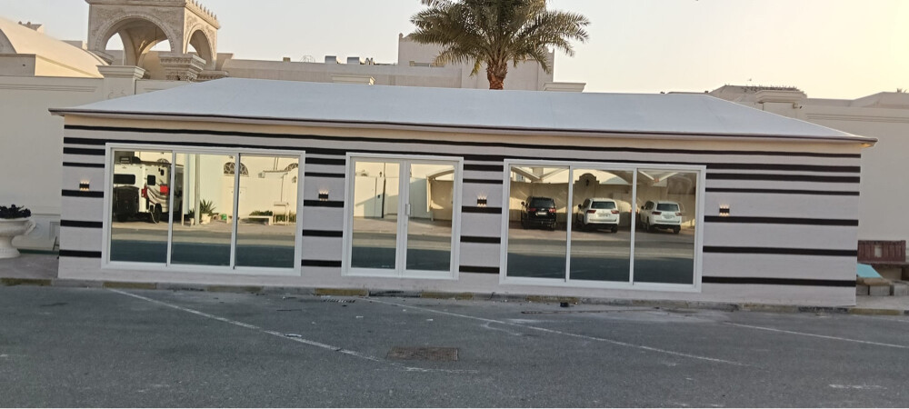 بيت شعر - 3