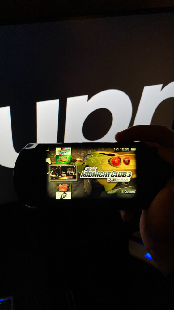 PSP Jailbreak  - 2