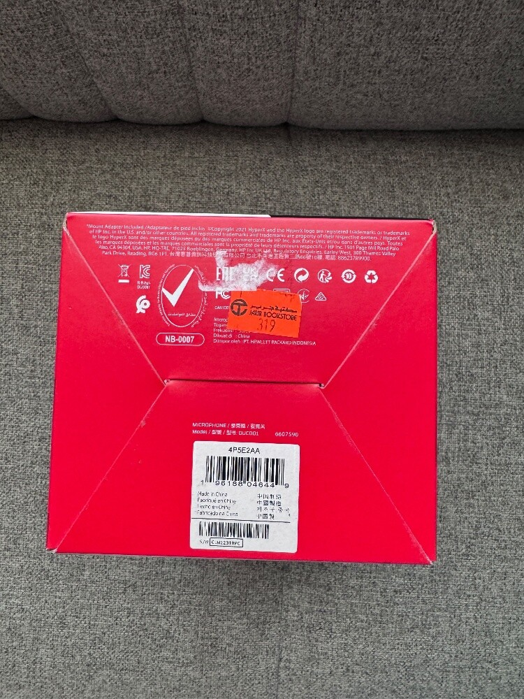 HyperX Microphone - 2
