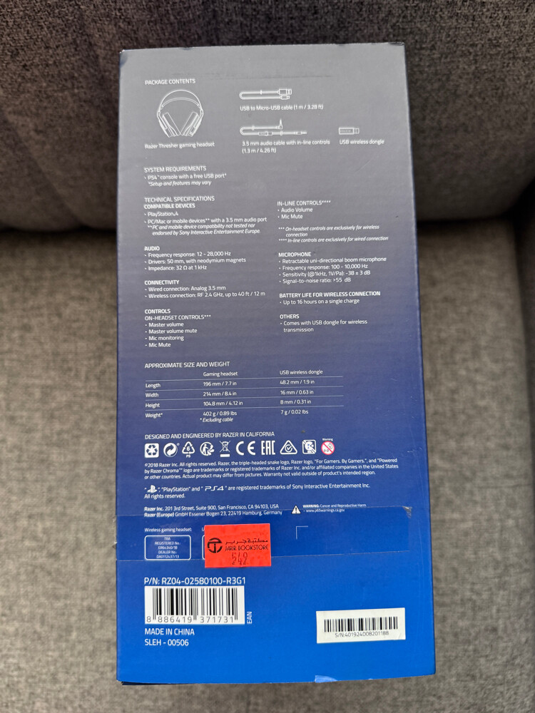 Razer thresher headset ps4 and ps5 - 3