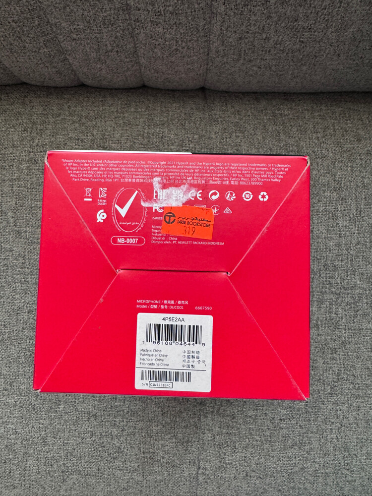 HyperX Microphone - 3