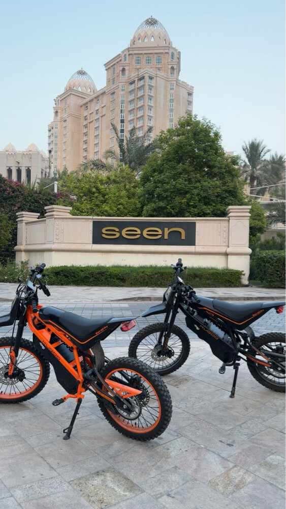 كوجو وش 02 - 4
