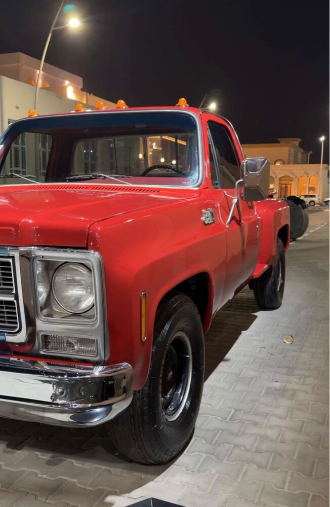 جمس 1979 - 2