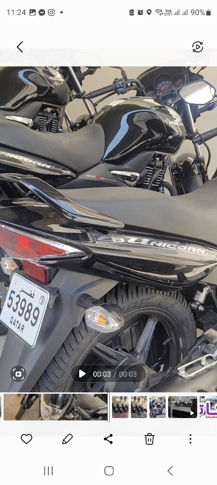 Honda Unicorn 2026 - 3