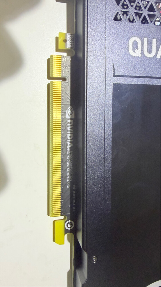 Nvidia Quadro P4000 - 3