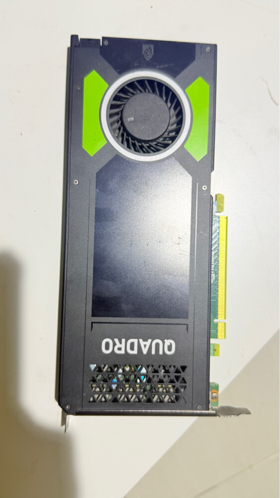 Nvidia Quadro M4000 8GB - 2