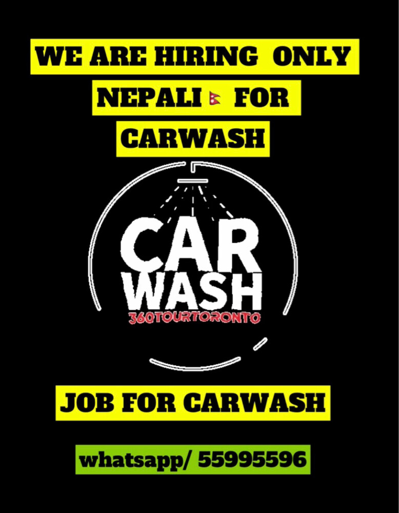 WE ARE HIRING FOR CAR WASH - 1