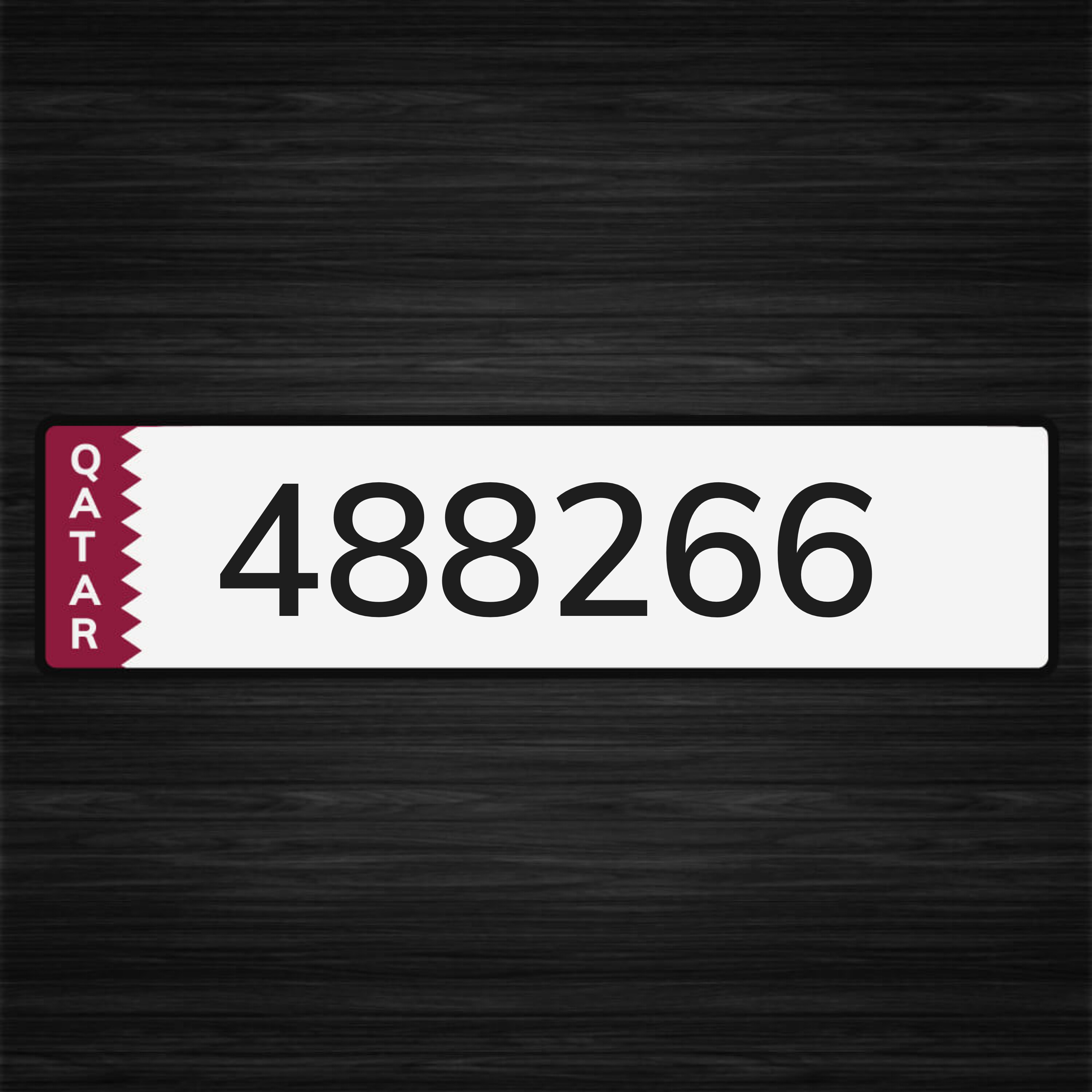 رقم للبيع - 1