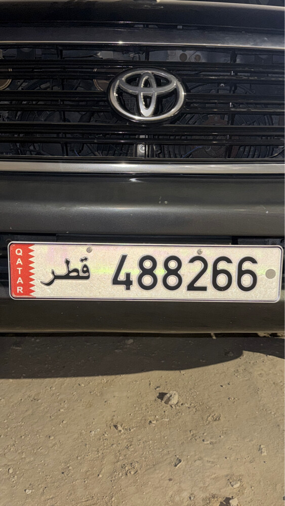رقم للبيع - 3