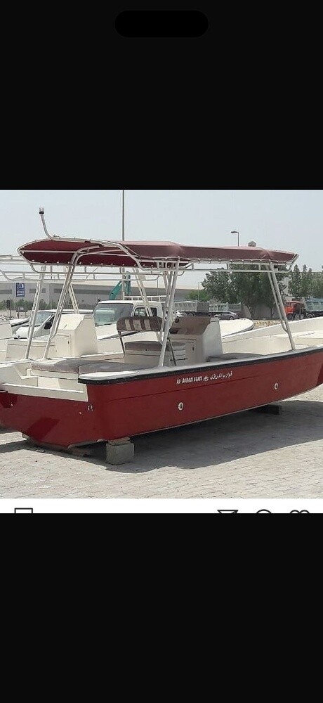 قوارب من البحرين - 7
