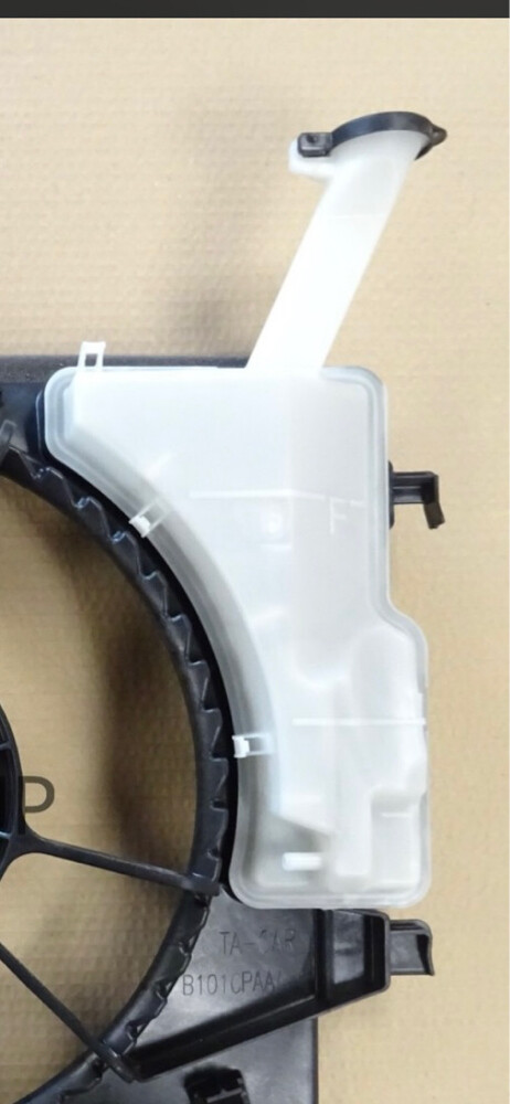 Radiator Coolant Overflow Tank - 1