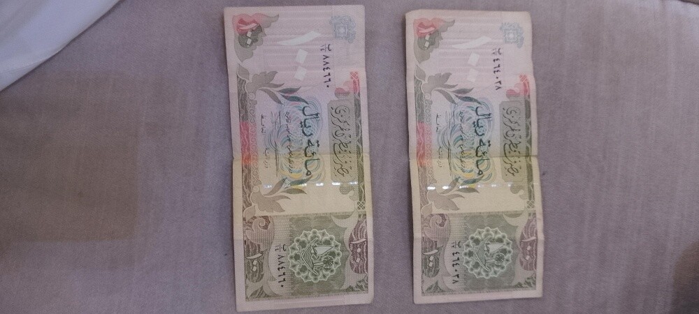 عملة قطريه ورق من فئة 100ريال - 1