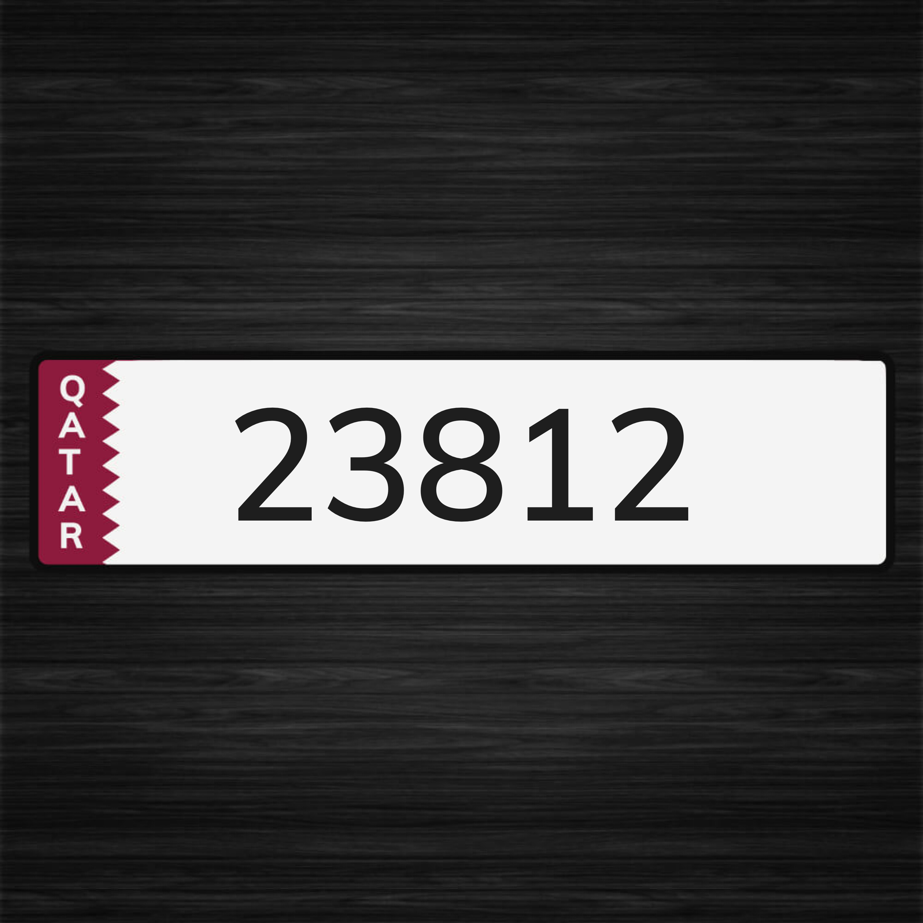 للبيع - 1