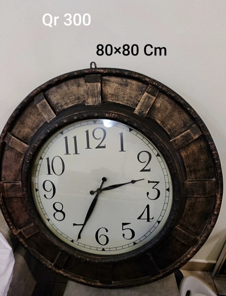 big watch - 1
