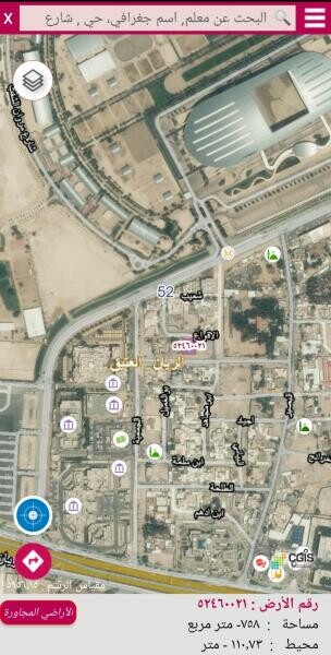 أرض فضاء للبيع في الريان القديم - 3