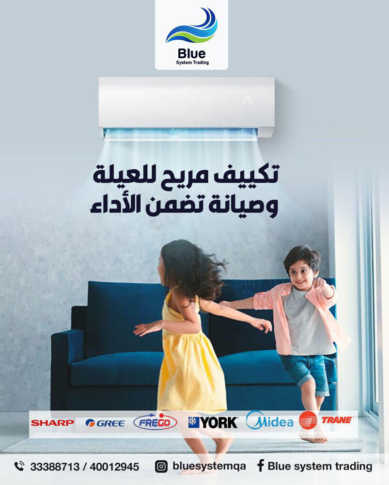 Air Conditioning  - 4
