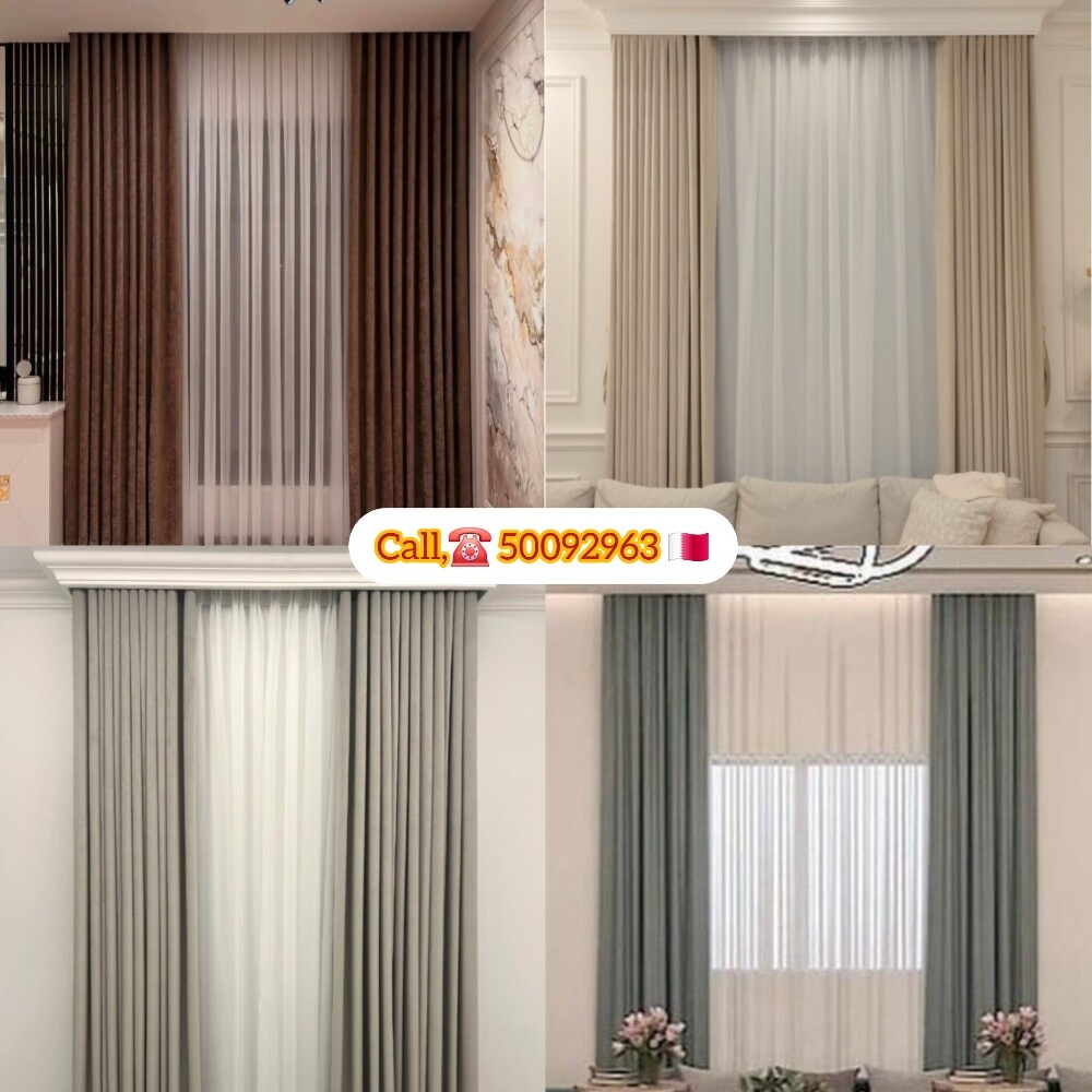 home New curtains - 2