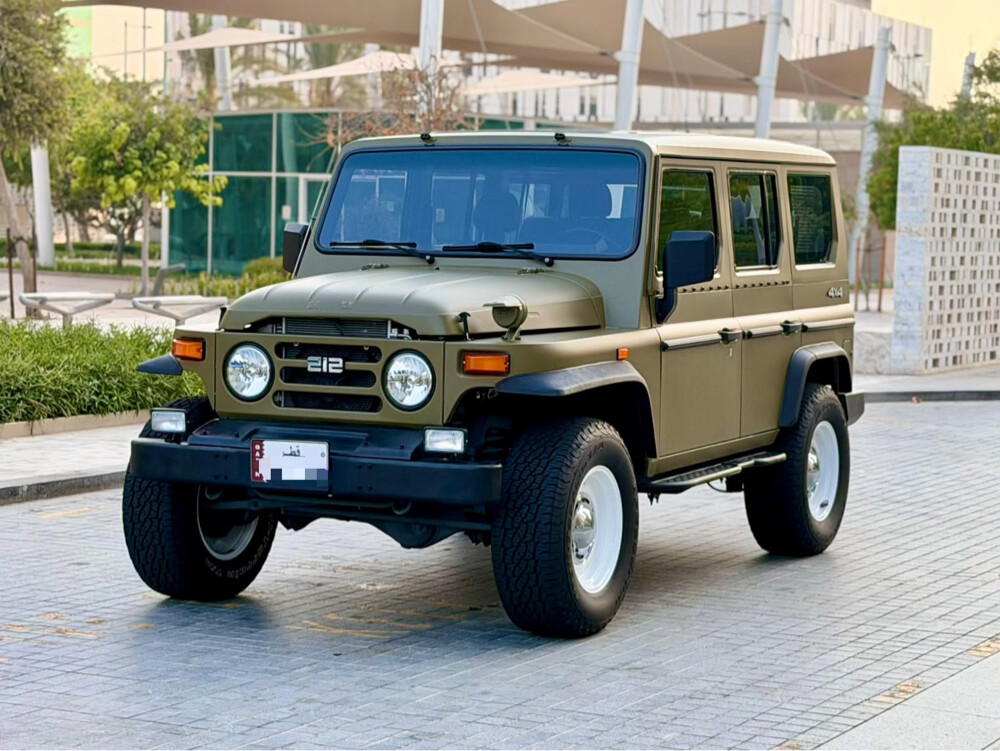212 وكالة 2024 - 13