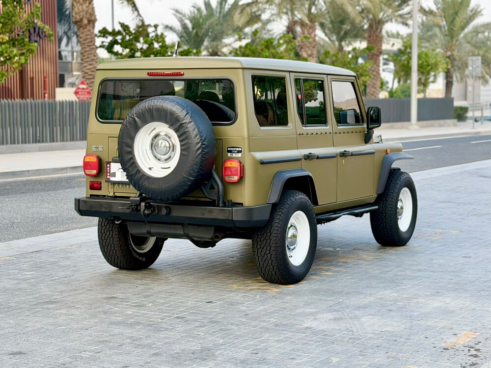 212 وكالة 2024 - 15