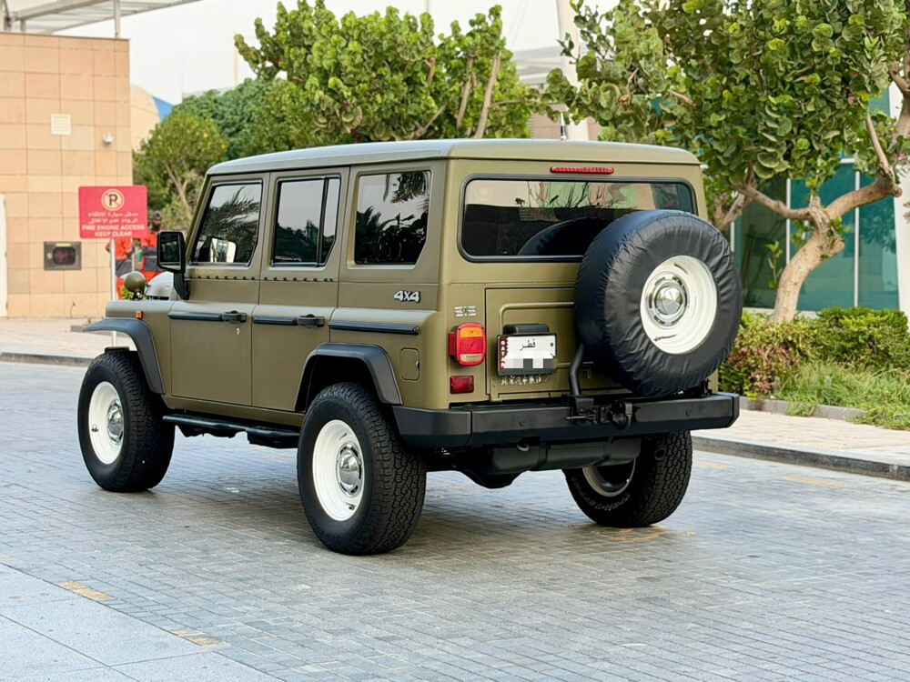 212 وكالة 2024 - 2