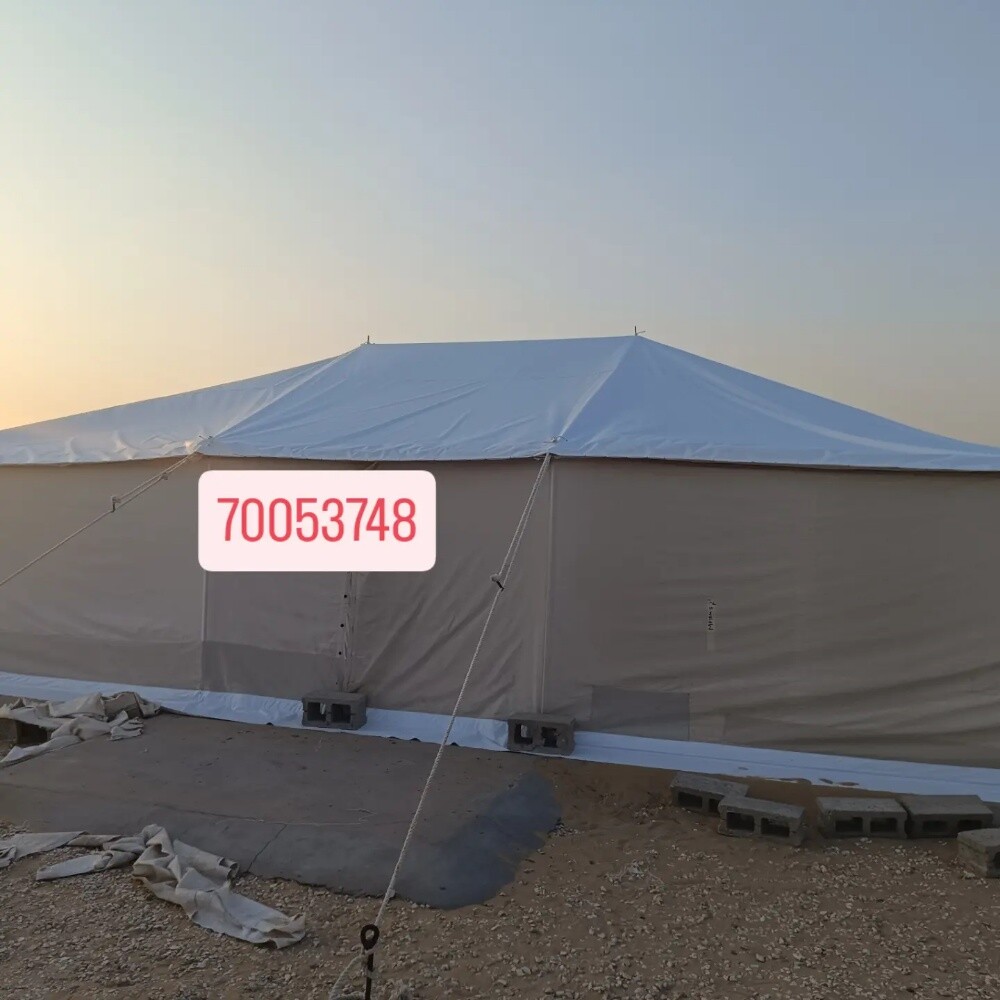 tent amud top p v c new - 1