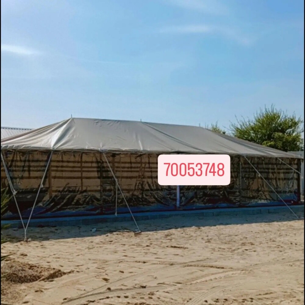 tent amud top p v c new - 2