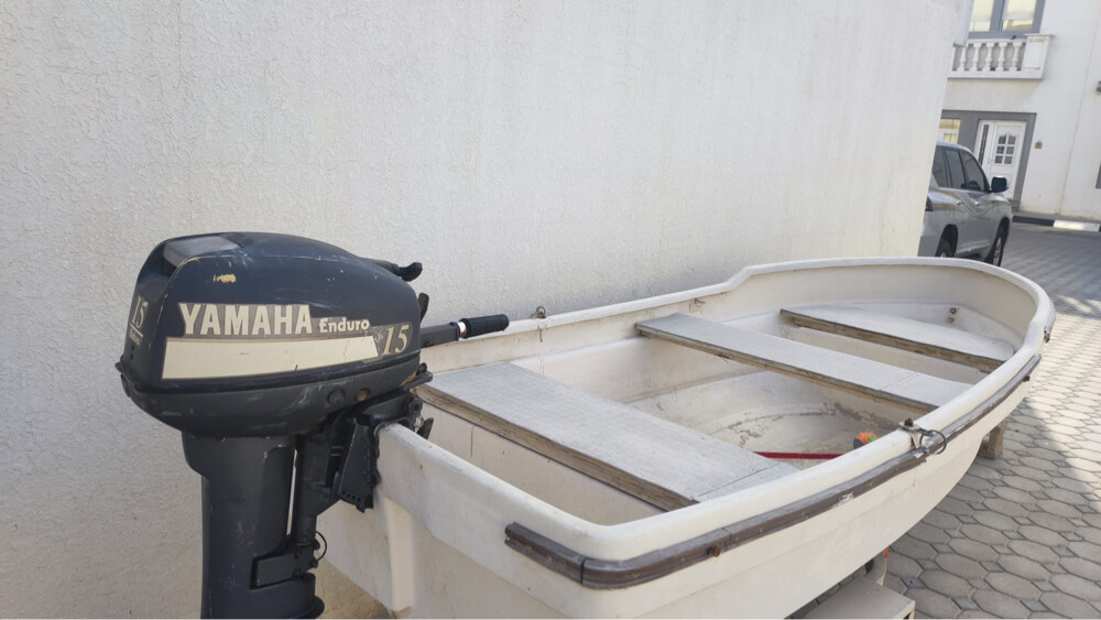 Fiberglass Fishing Boat Yamaha 15 - 2