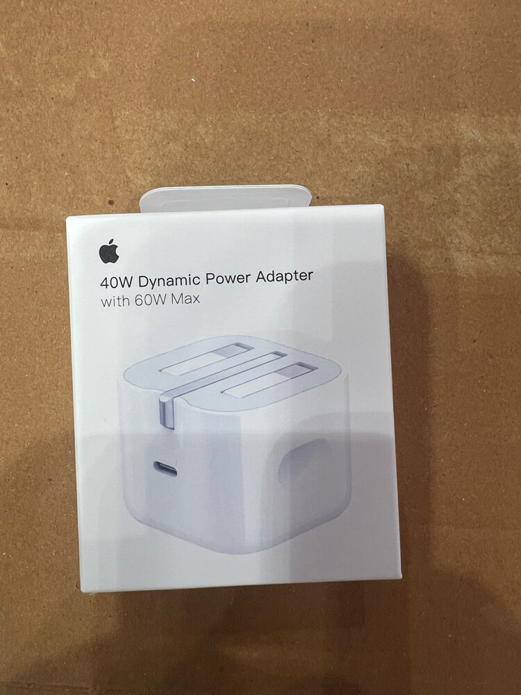 40W iPhone charger - 1