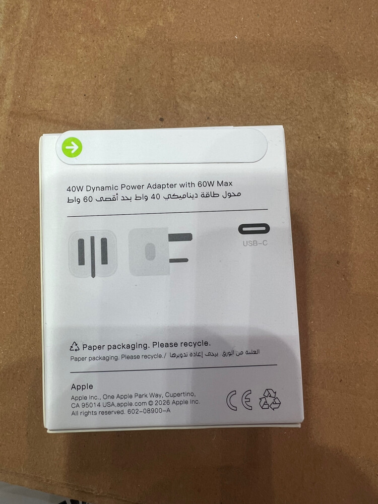 40W iPhone charger - 2