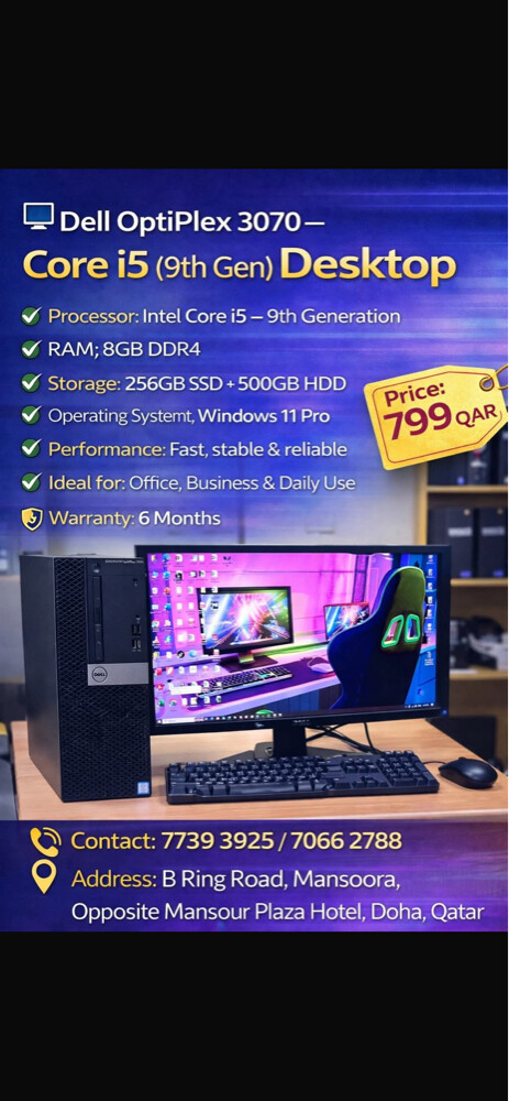 Dell OptiPlex 7050 - Core i7 (7th G - 3