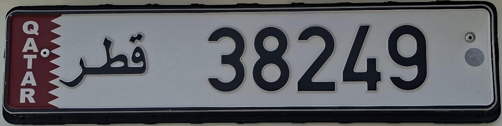 sale - 1