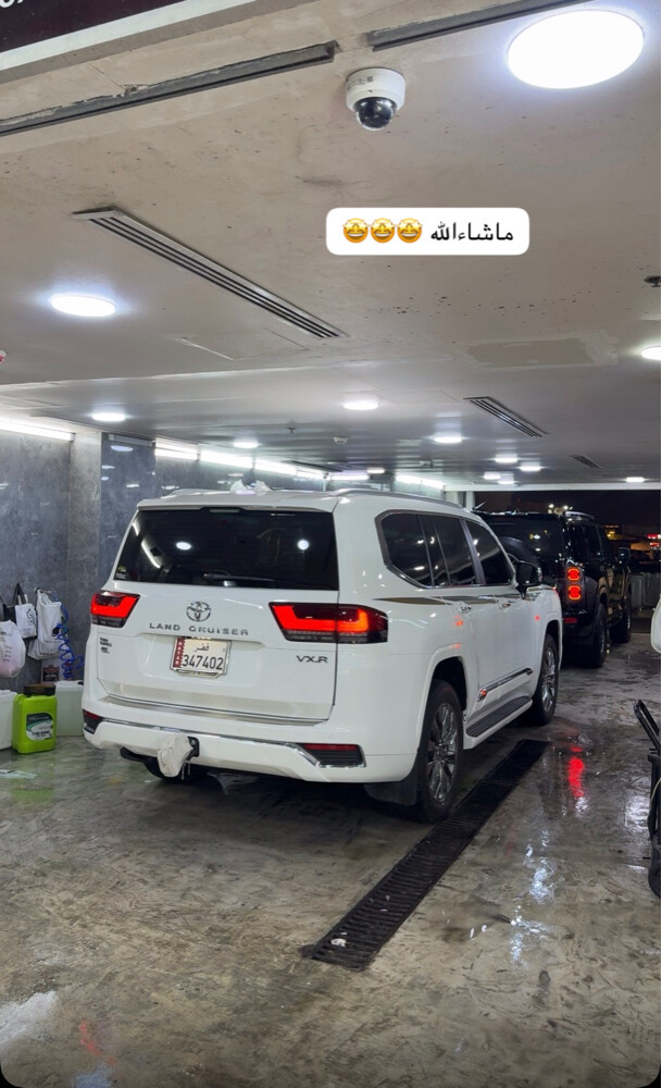 فيكسار 2024 - 3