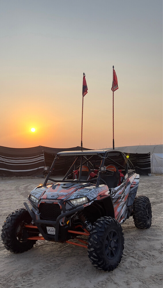 Polaris - 1