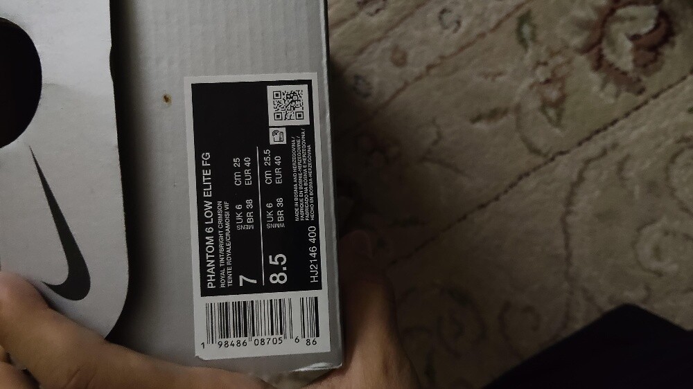 نايك فانتوم 6 لو ايليت اصلي - 1