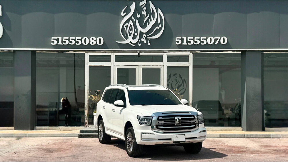 تانك 500 موديل 2026 - 2
