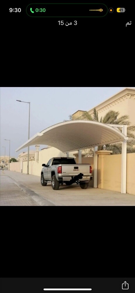 شركة متخصصة بعمل المظلات والسواتر - 4