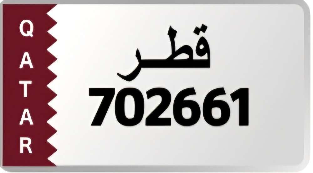للبيع - 1