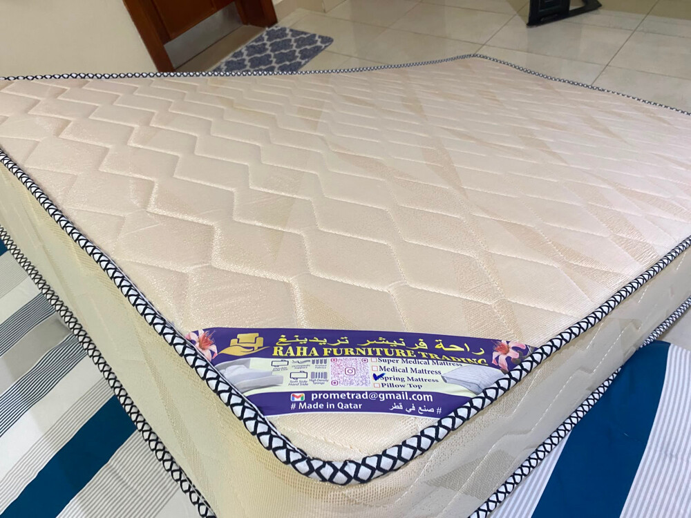 Raha Double Spring Mattress - 5
