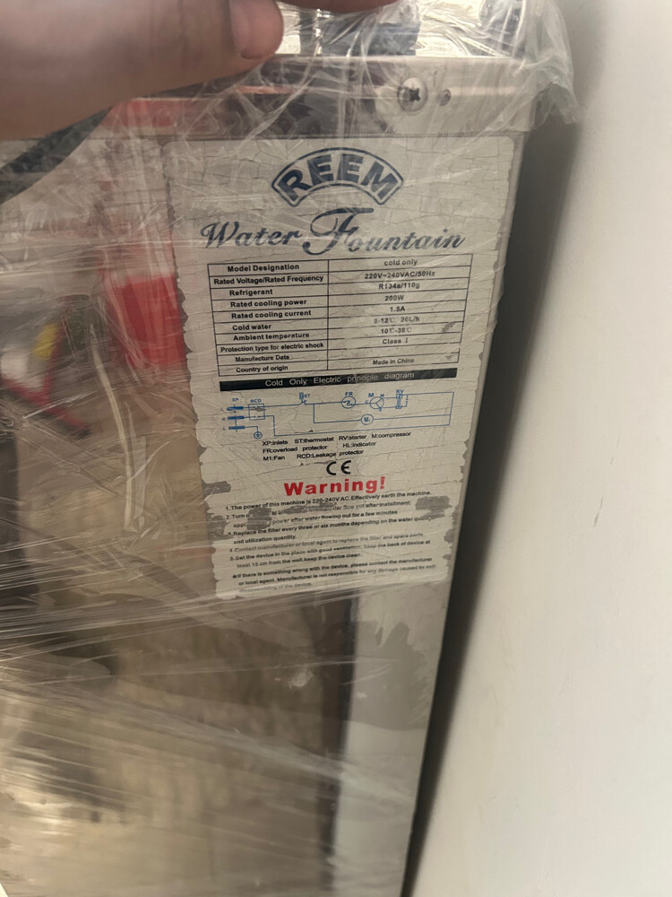 REEM Water Fountain – Cold Only - 3