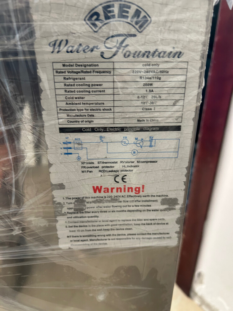 REEM Water Fountain – Cold Only - 5