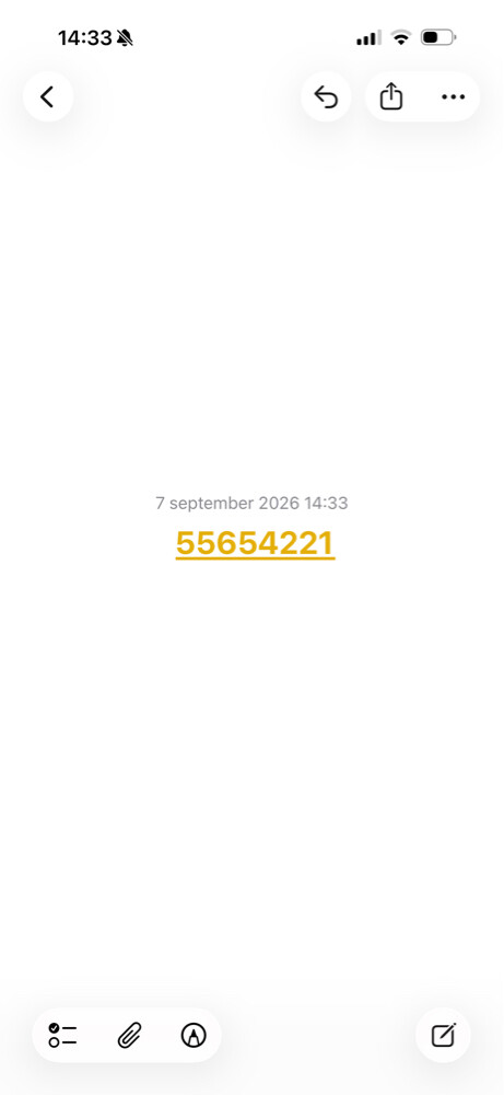 رقم مميز للبيع  - 1