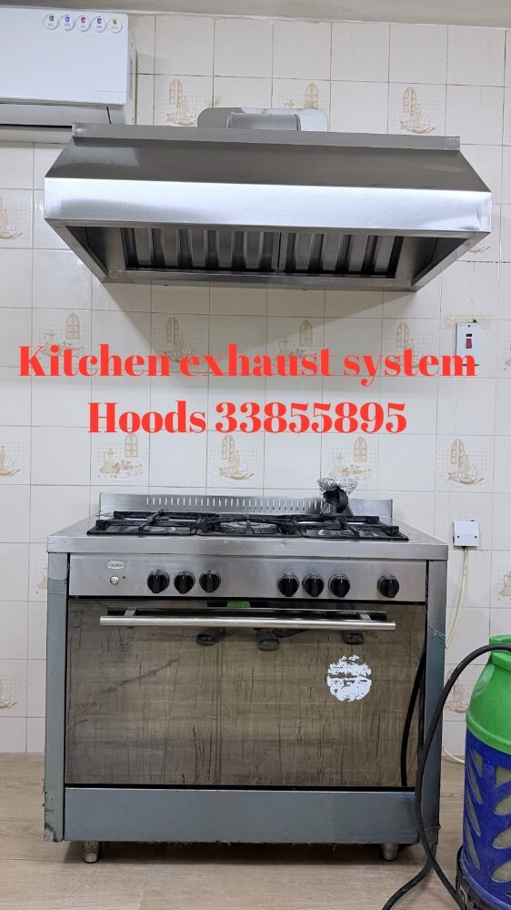 Kitchen Exhaust Fan - 3