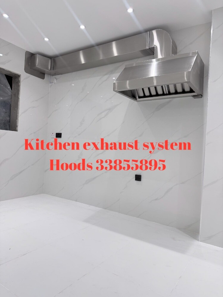 Kitchen Exhaust Fan - 4